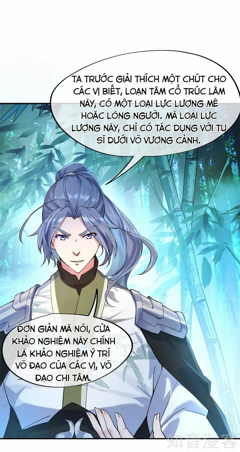 Chiến Hồn Tuyệt Thế Chapter 78 - Trang 2