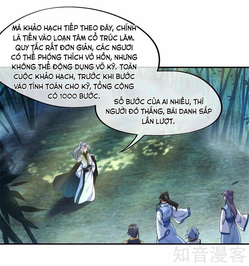 Chiến Hồn Tuyệt Thế Chapter 78 - Trang 2