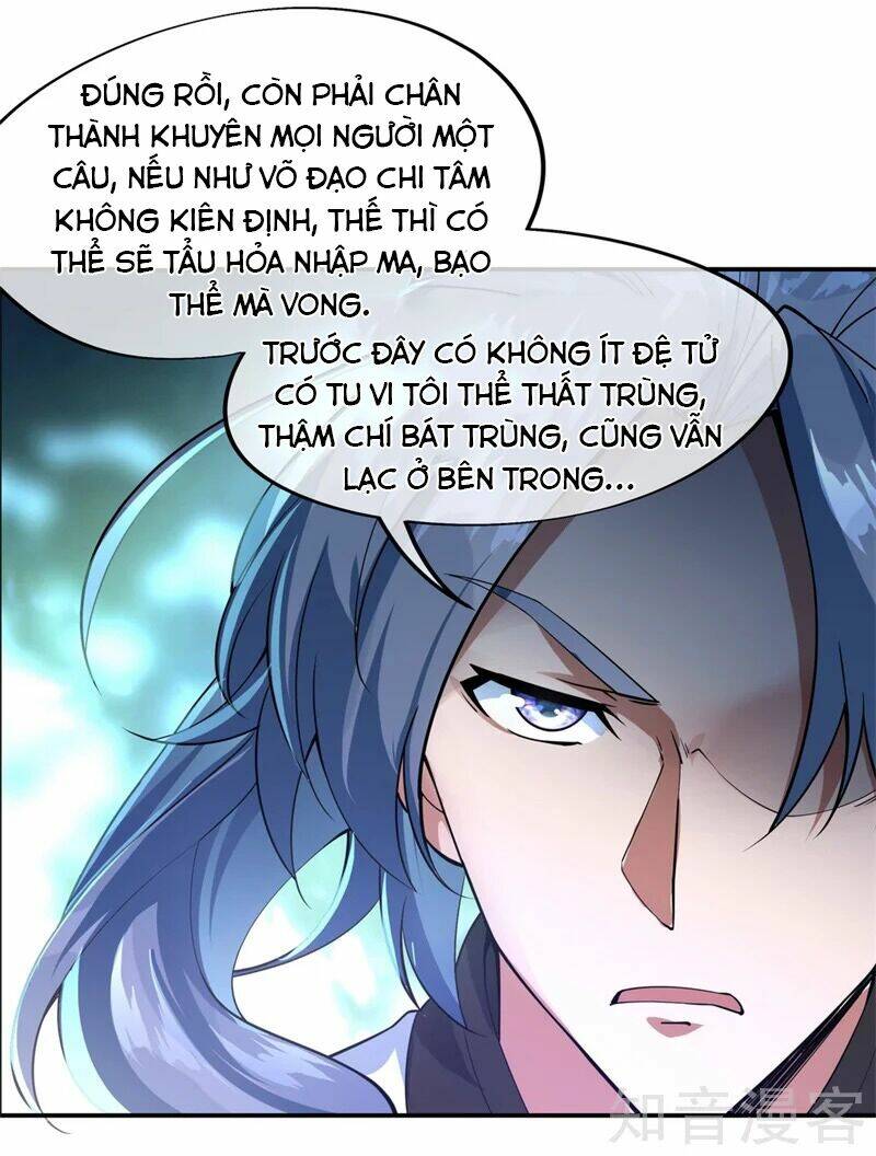 Chiến Hồn Tuyệt Thế Chapter 78 - Trang 2