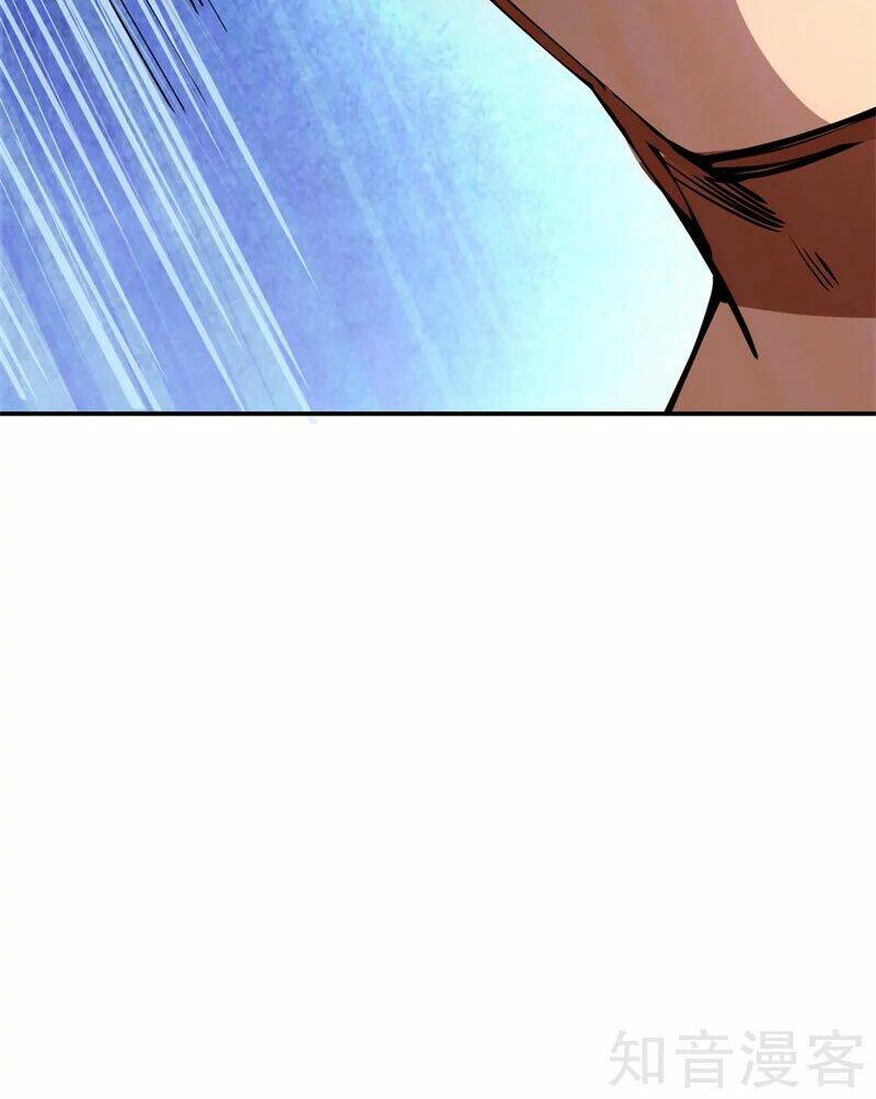 Chiến Hồn Tuyệt Thế Chapter 79 - Trang 2