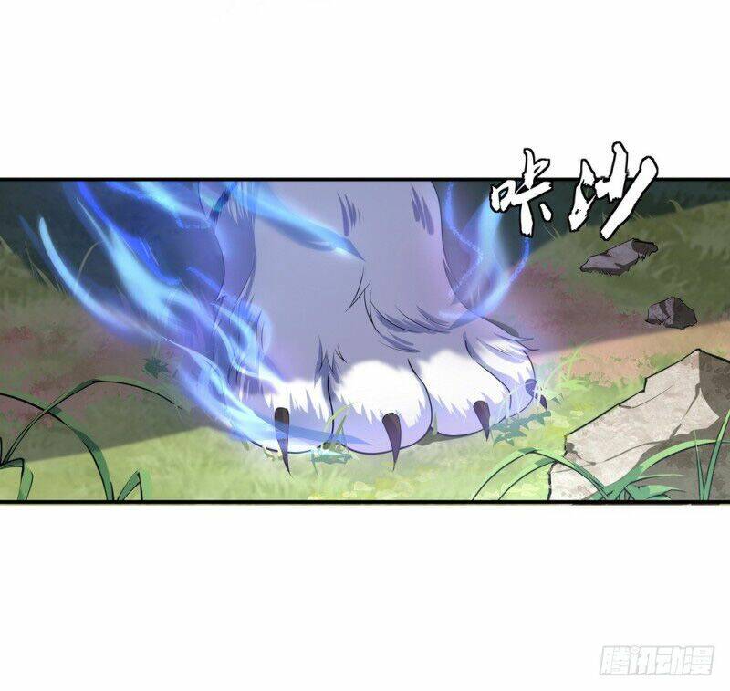 Chiến Hồn Tuyệt Thế Chapter 8 - Trang 2