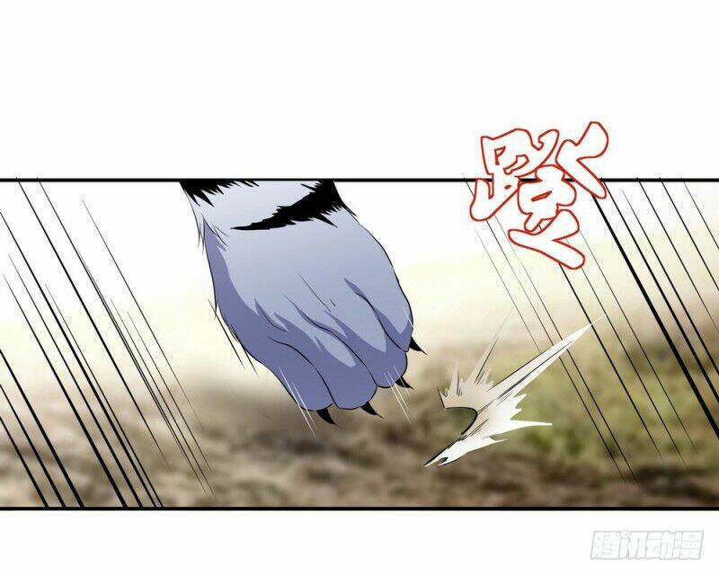 Chiến Hồn Tuyệt Thế Chapter 8 - Trang 2