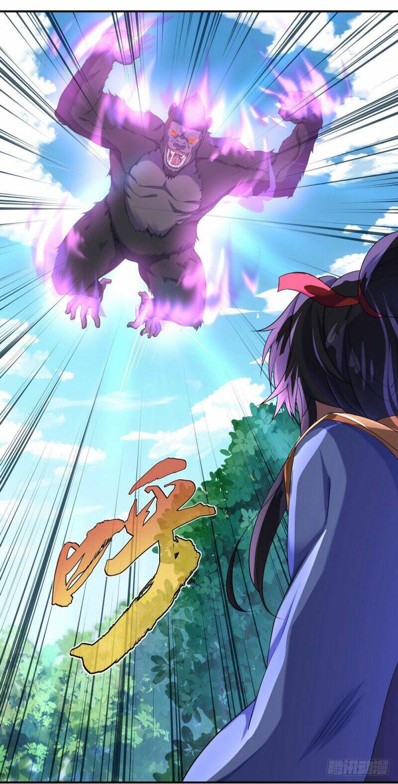 Chiến Hồn Tuyệt Thế Chapter 8 - Trang 2