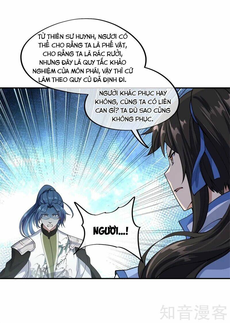 Chiến Hồn Tuyệt Thế Chapter 81 - Trang 2