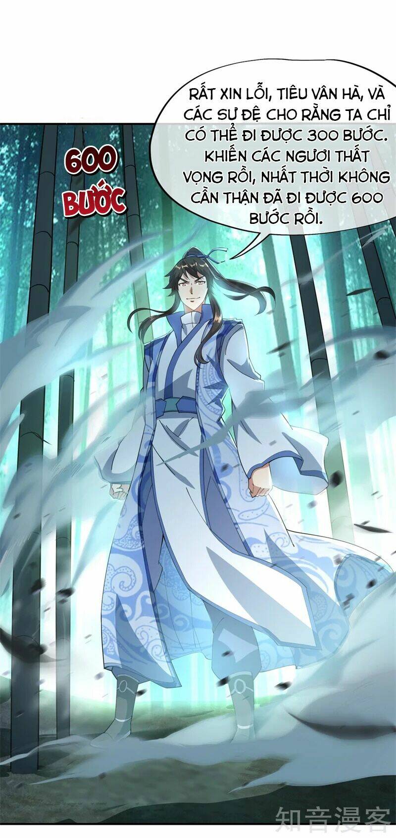 Chiến Hồn Tuyệt Thế Chapter 82 - Trang 2