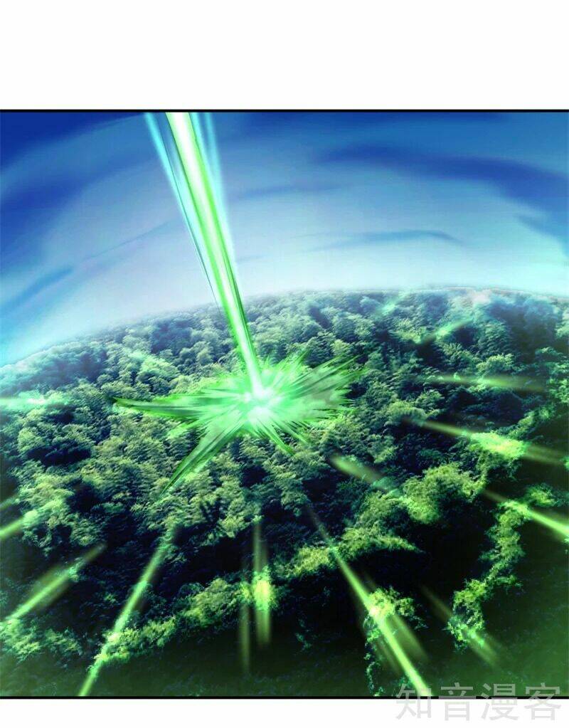 Chiến Hồn Tuyệt Thế Chapter 83 - Trang 2