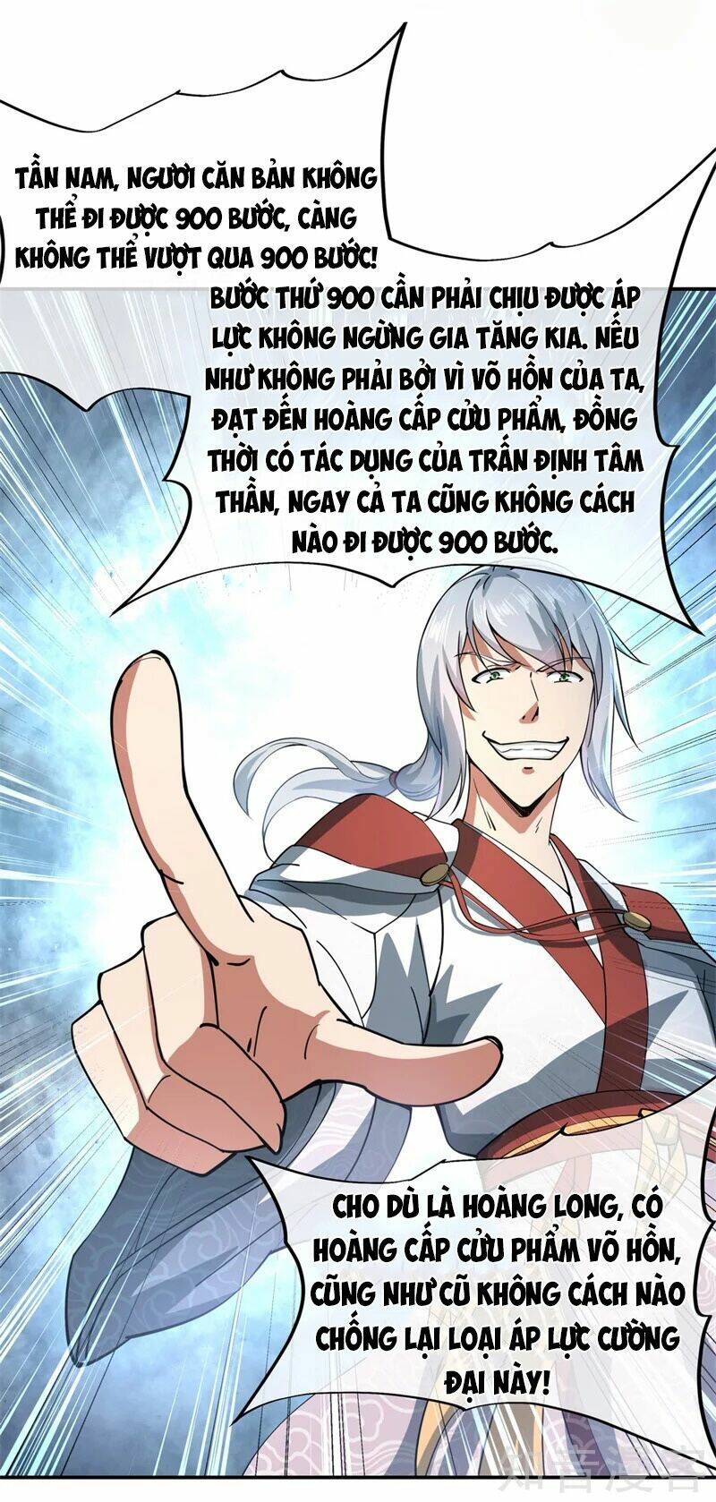 Chiến Hồn Tuyệt Thế Chapter 83 - Trang 2