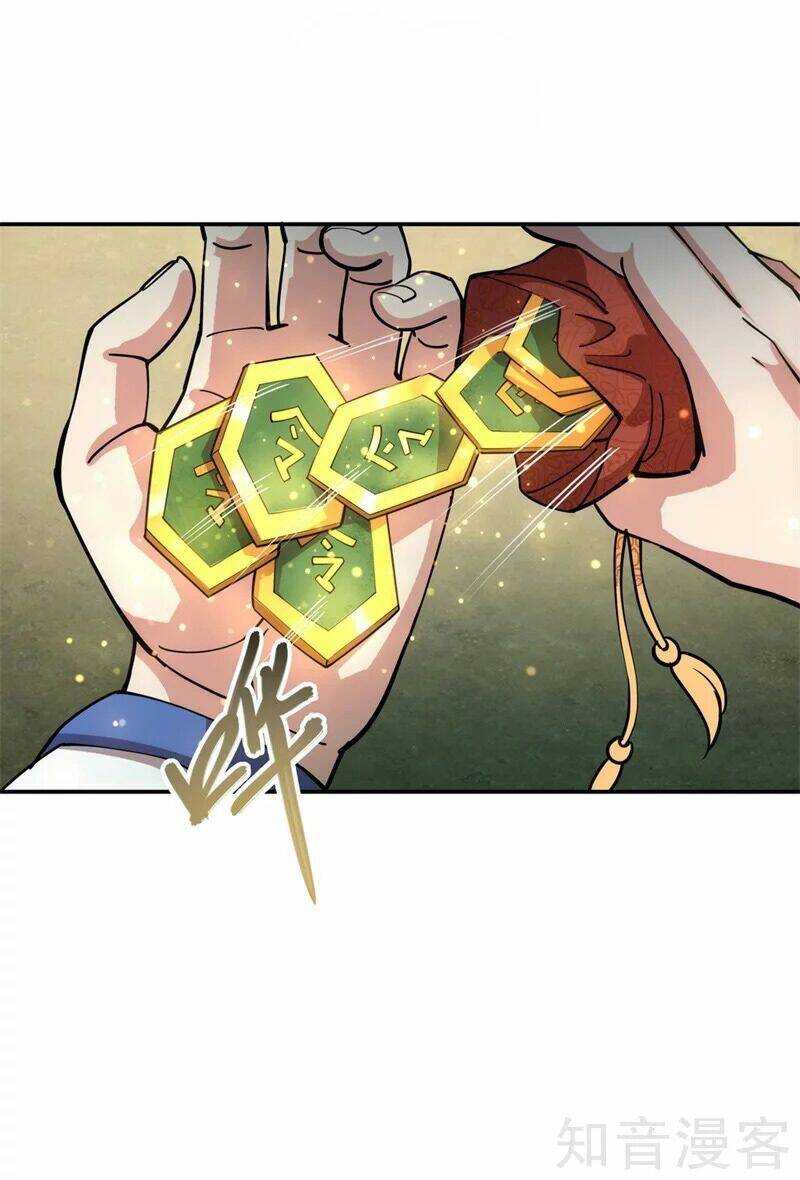 Chiến Hồn Tuyệt Thế Chapter 84 - Trang 2