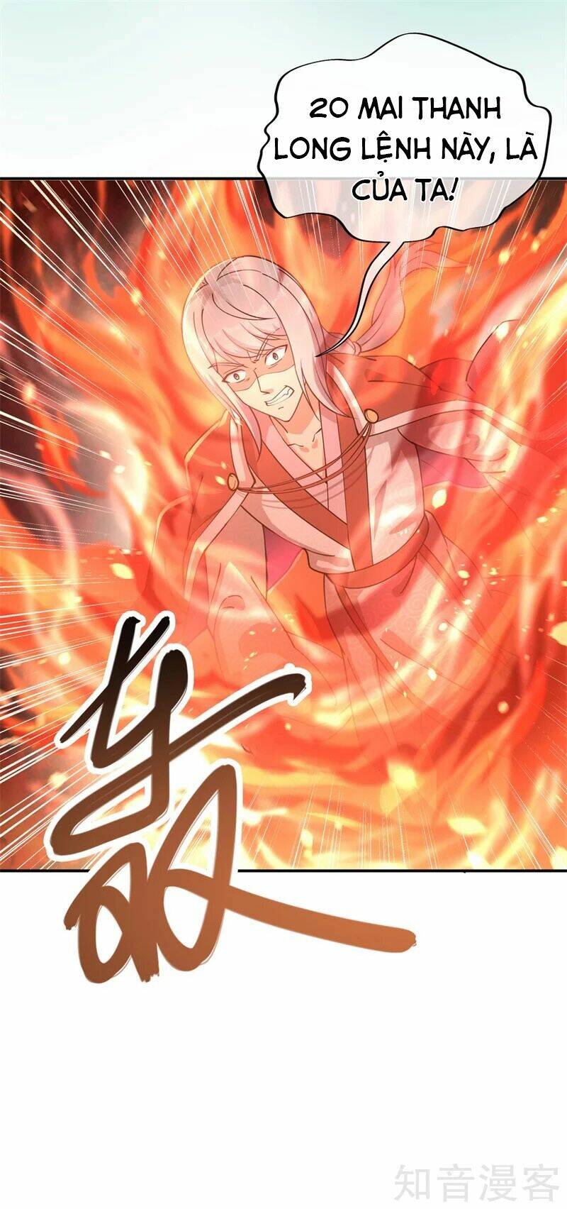 Chiến Hồn Tuyệt Thế Chapter 84 - Trang 2