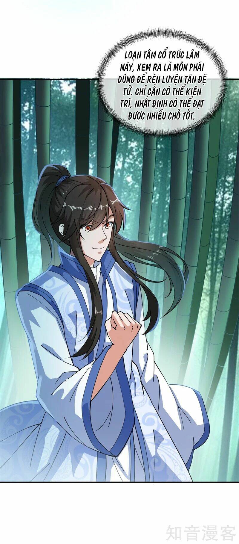 Chiến Hồn Tuyệt Thế Chapter 84 - Trang 2