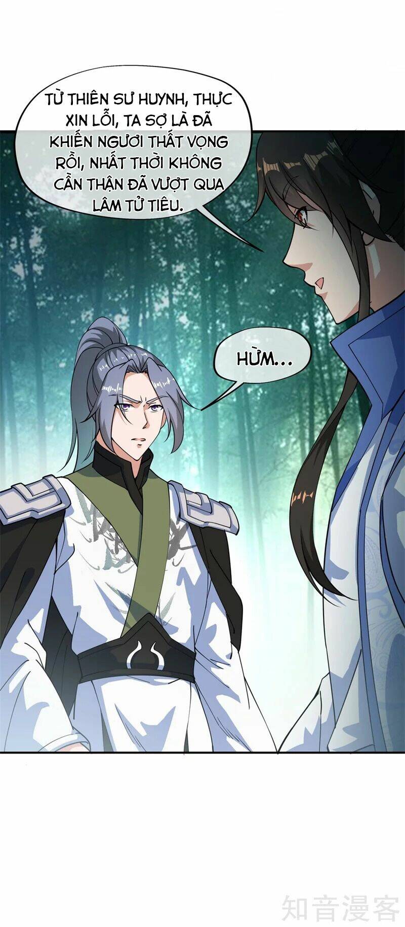 Chiến Hồn Tuyệt Thế Chapter 84 - Trang 2