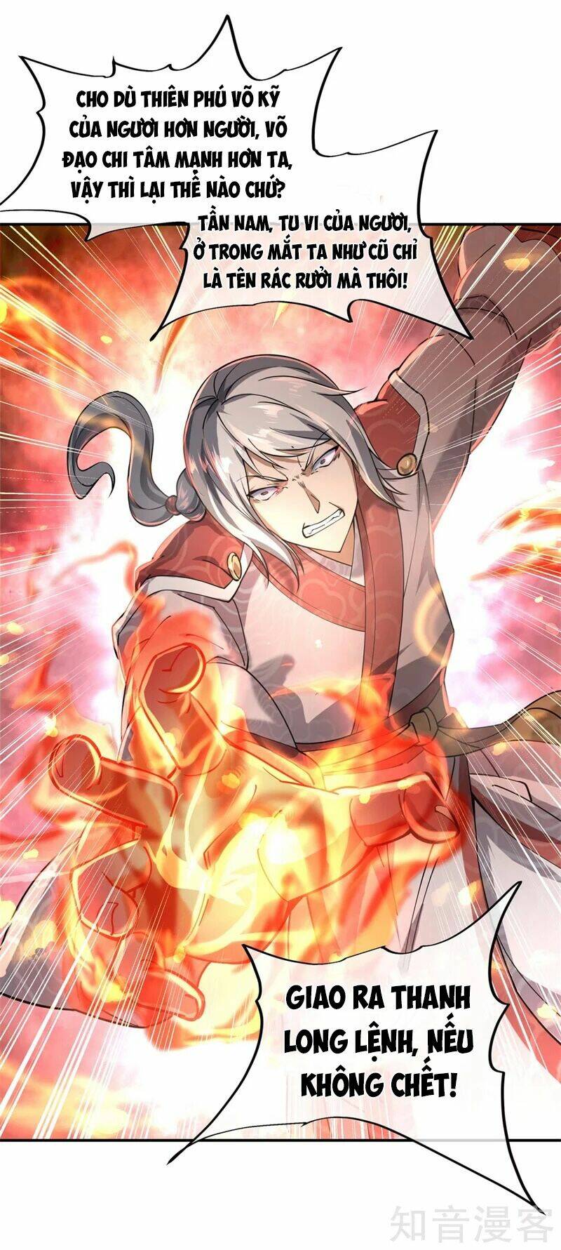 Chiến Hồn Tuyệt Thế Chapter 85 - Trang 2