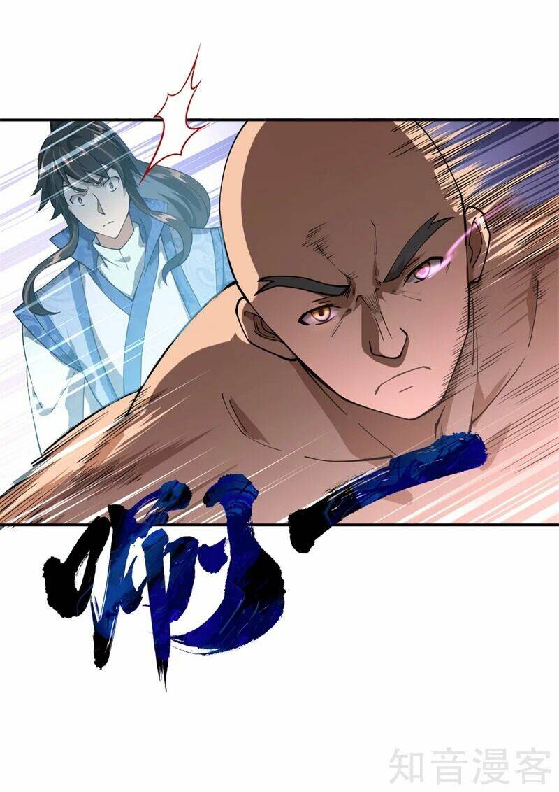 Chiến Hồn Tuyệt Thế Chapter 85 - Trang 2