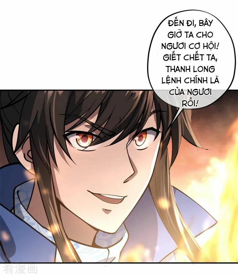 Chiến Hồn Tuyệt Thế Chapter 86 - Trang 2