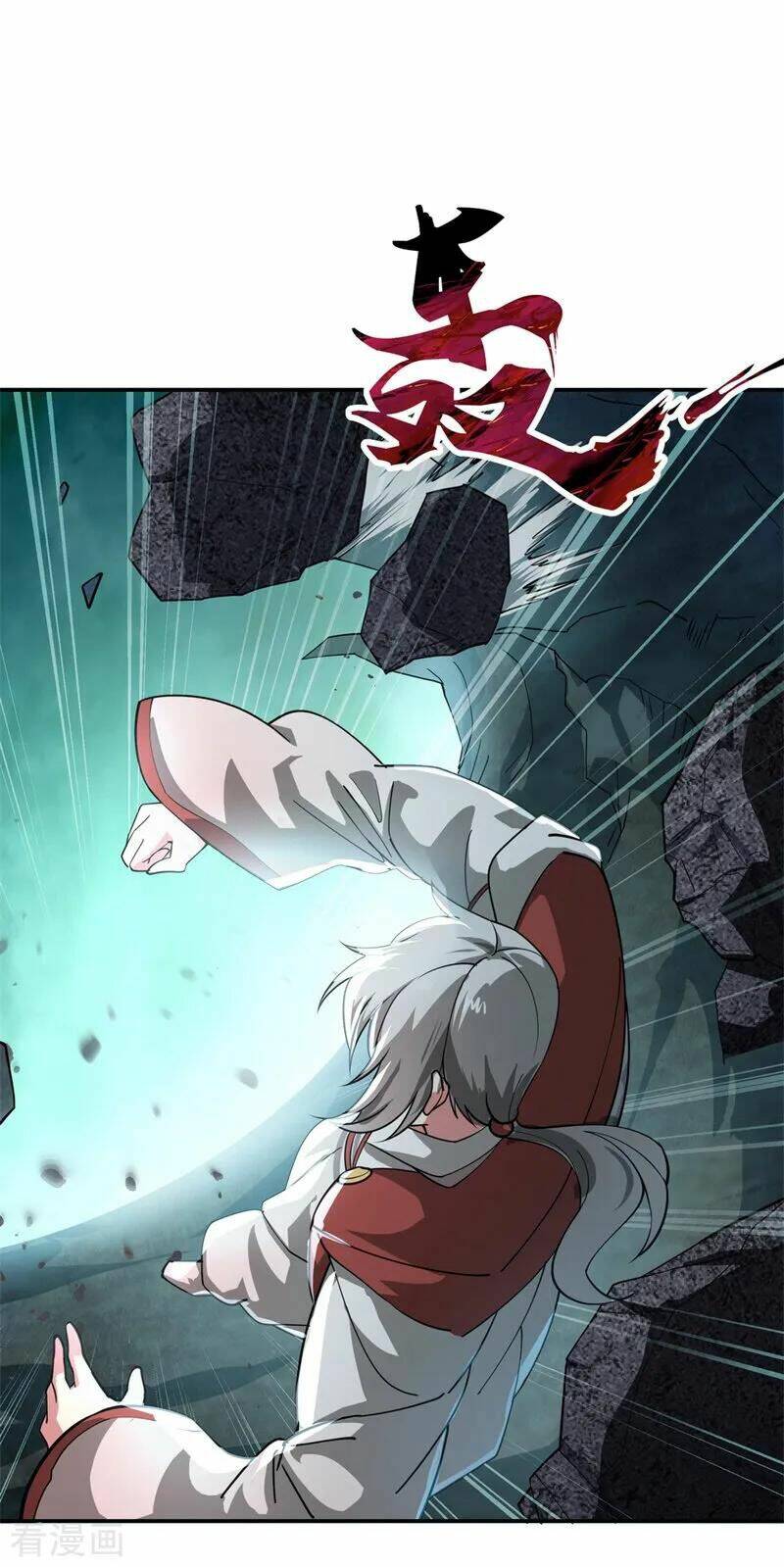 Chiến Hồn Tuyệt Thế Chapter 87 - Trang 2