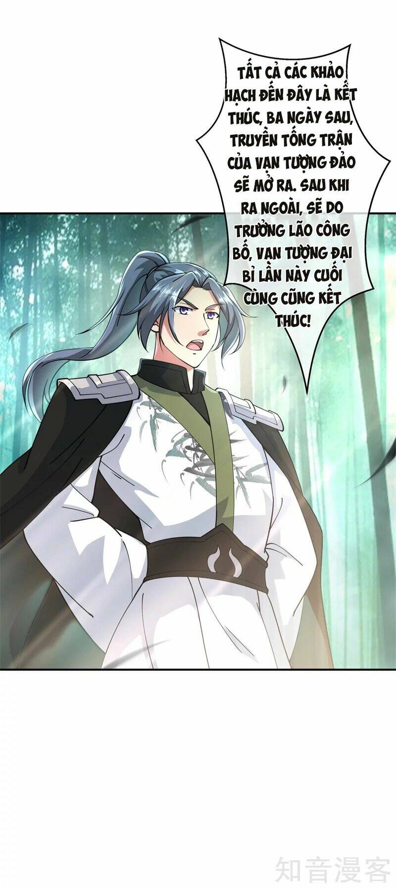 Chiến Hồn Tuyệt Thế Chapter 89 - Trang 2