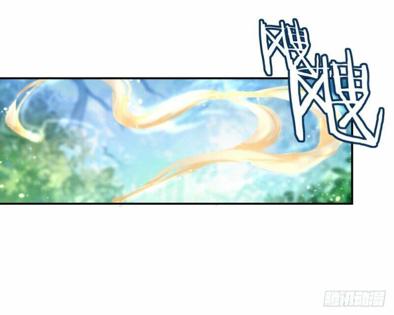 Chiến Hồn Tuyệt Thế Chapter 9 - Trang 2