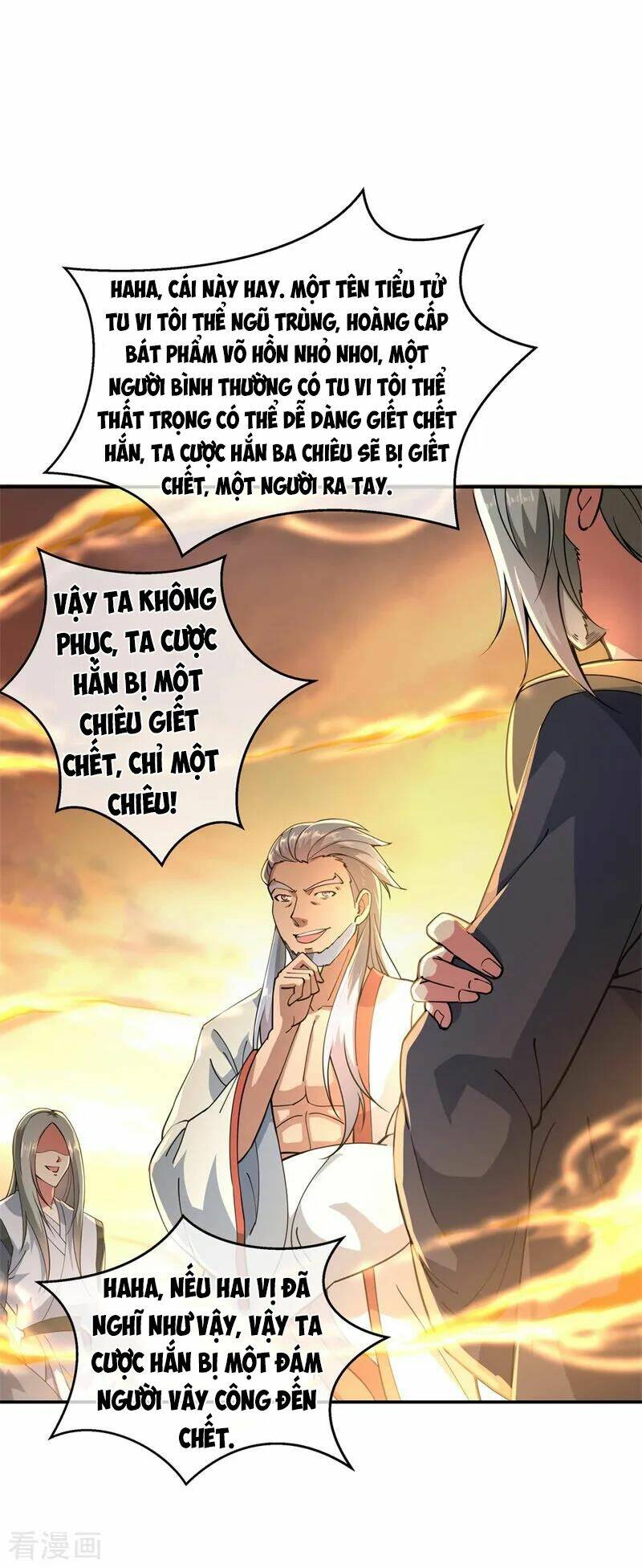 Chiến Hồn Tuyệt Thế Chapter 90 - Trang 2