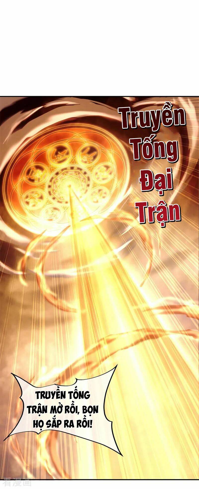 Chiến Hồn Tuyệt Thế Chapter 92 - Trang 2