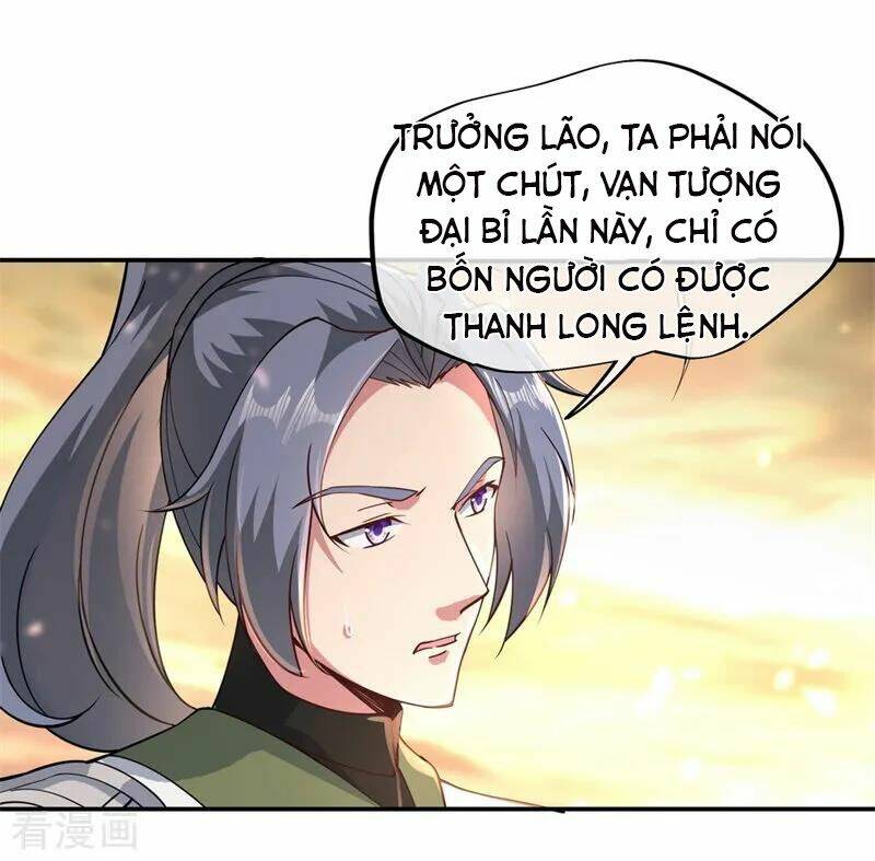 Chiến Hồn Tuyệt Thế Chapter 93 - Trang 2