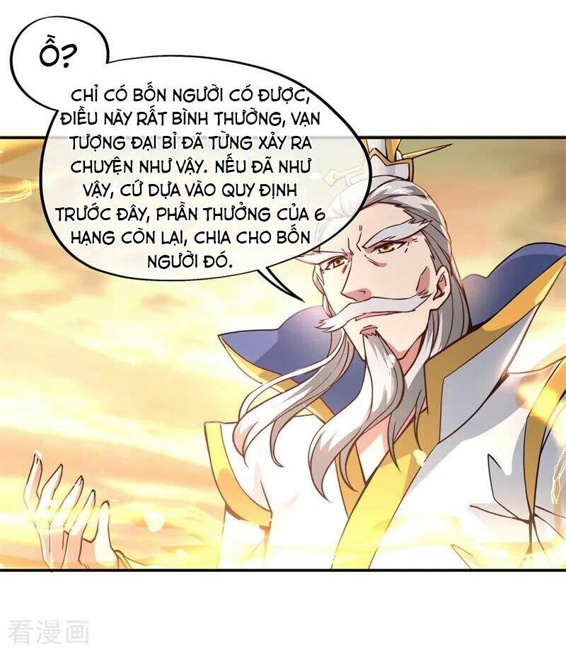 Chiến Hồn Tuyệt Thế Chapter 93 - Trang 2