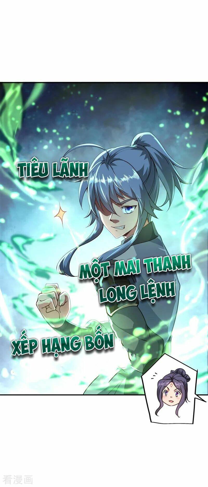 Chiến Hồn Tuyệt Thế Chapter 93 - Trang 2