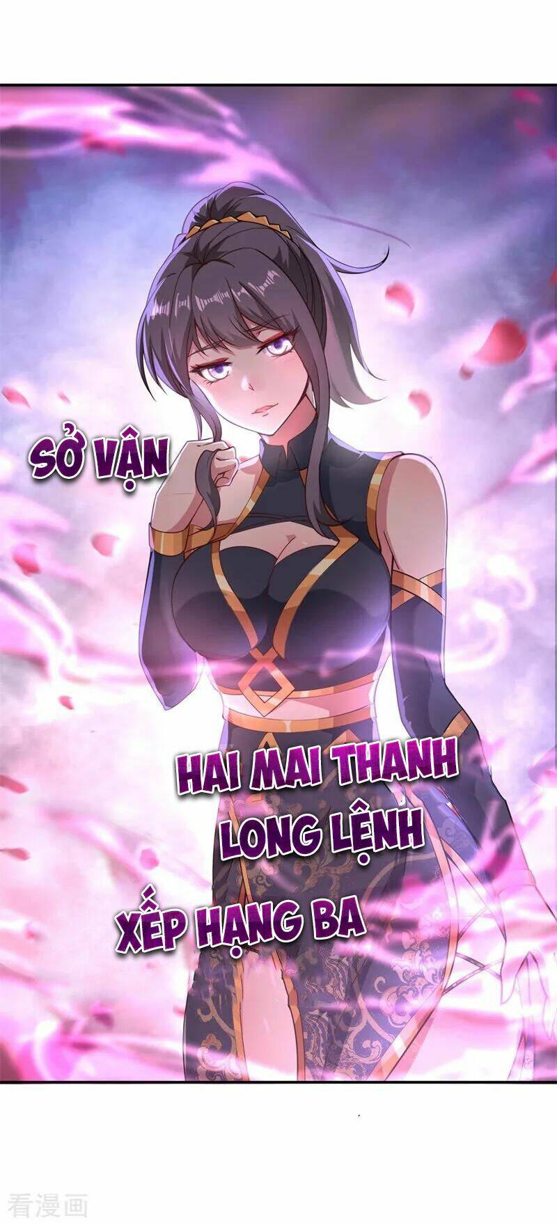 Chiến Hồn Tuyệt Thế Chapter 93 - Trang 2