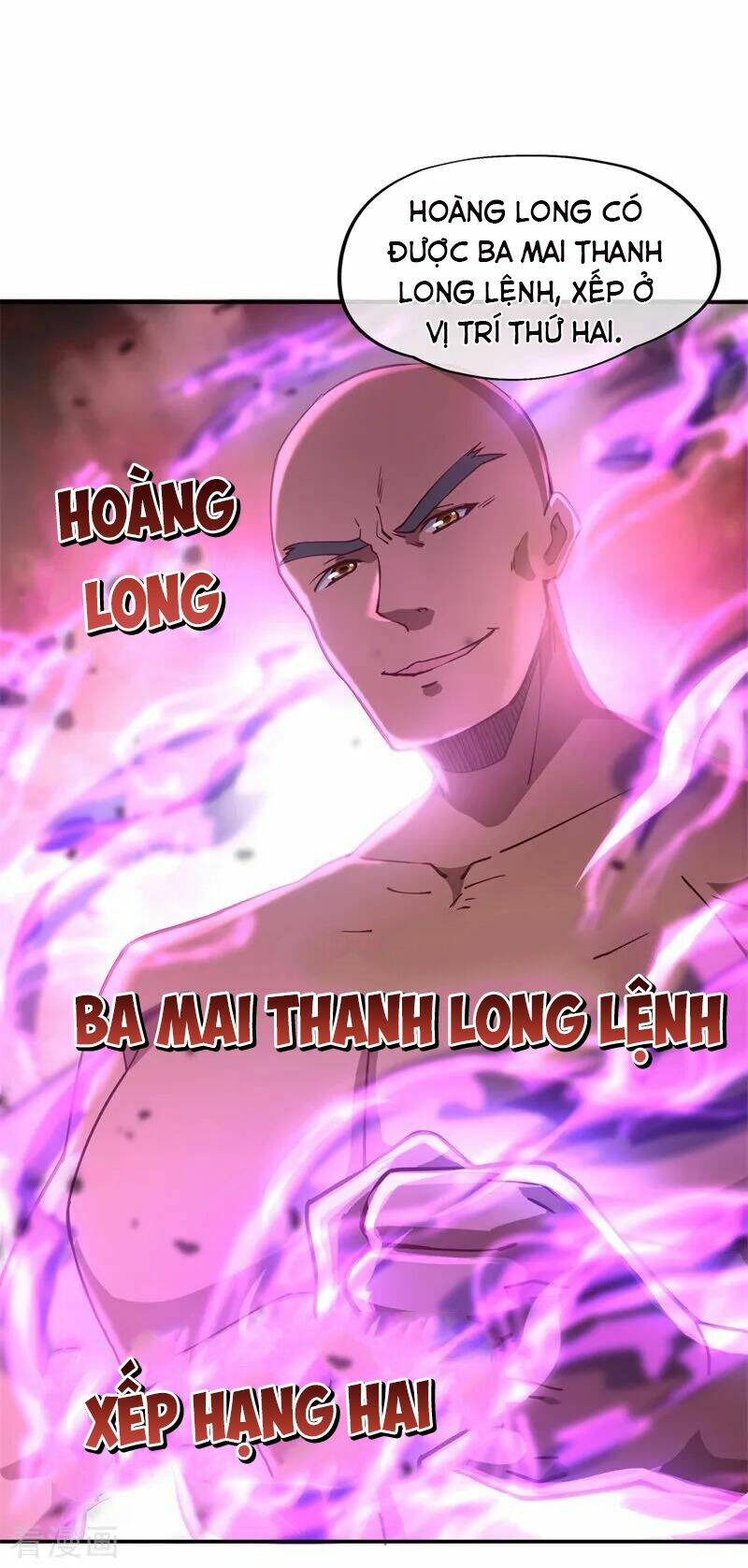 Chiến Hồn Tuyệt Thế Chapter 93 - Trang 2