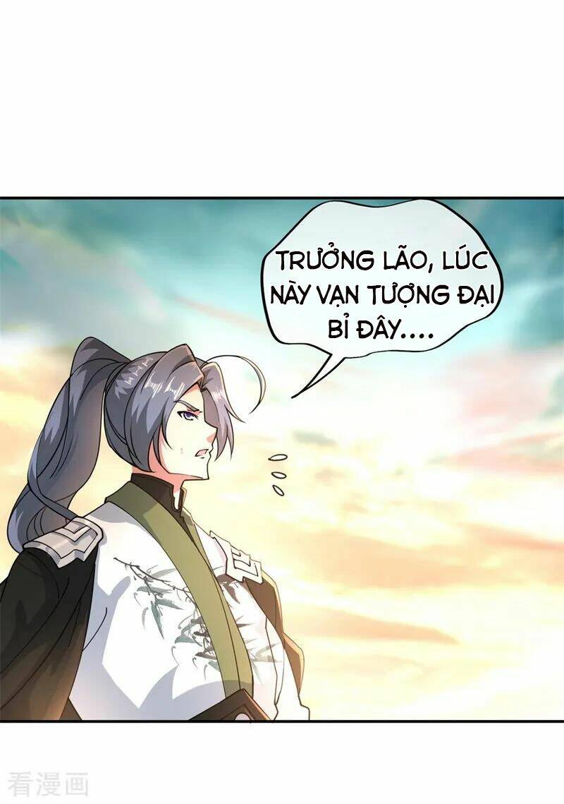 Chiến Hồn Tuyệt Thế Chapter 93 - Trang 2
