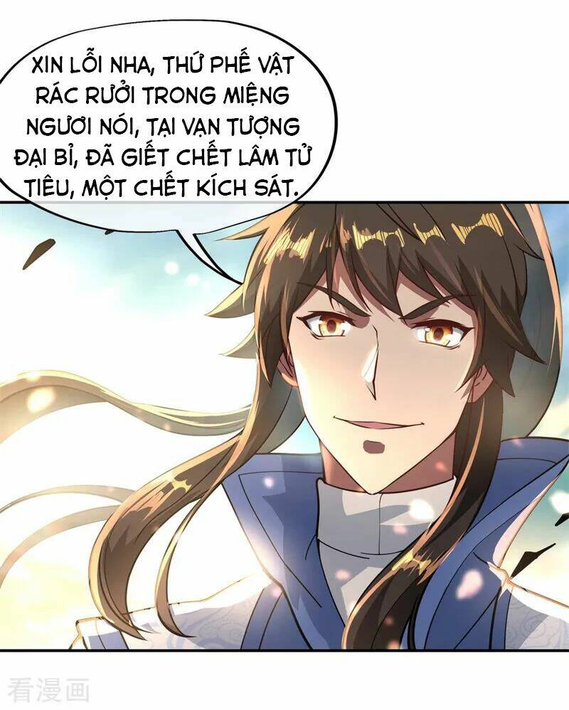 Chiến Hồn Tuyệt Thế Chapter 94 - Trang 2