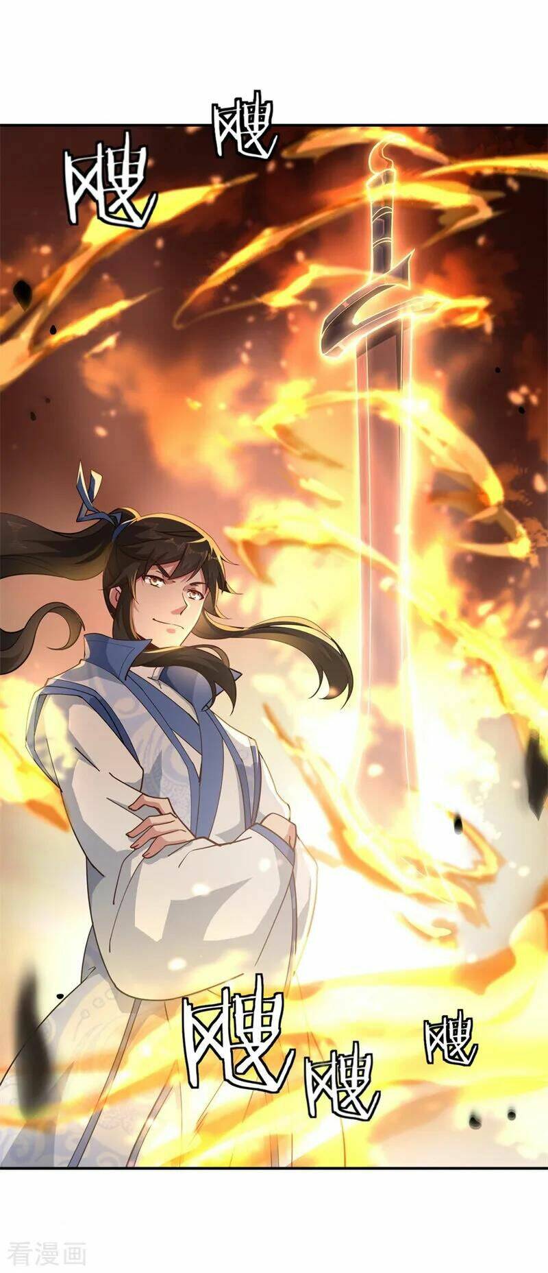 Chiến Hồn Tuyệt Thế Chapter 94 - Trang 2