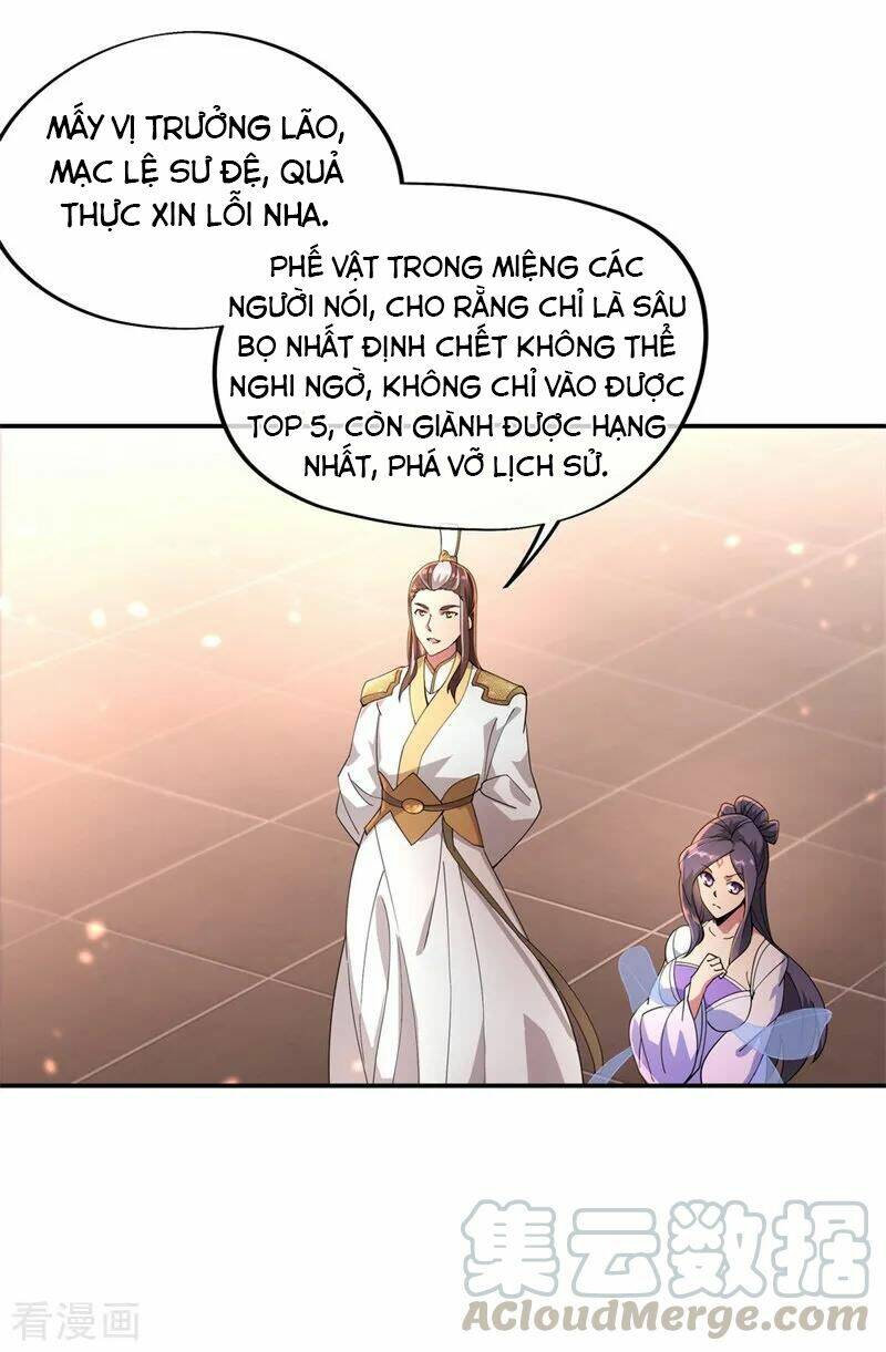 Chiến Hồn Tuyệt Thế Chapter 94 - Trang 2