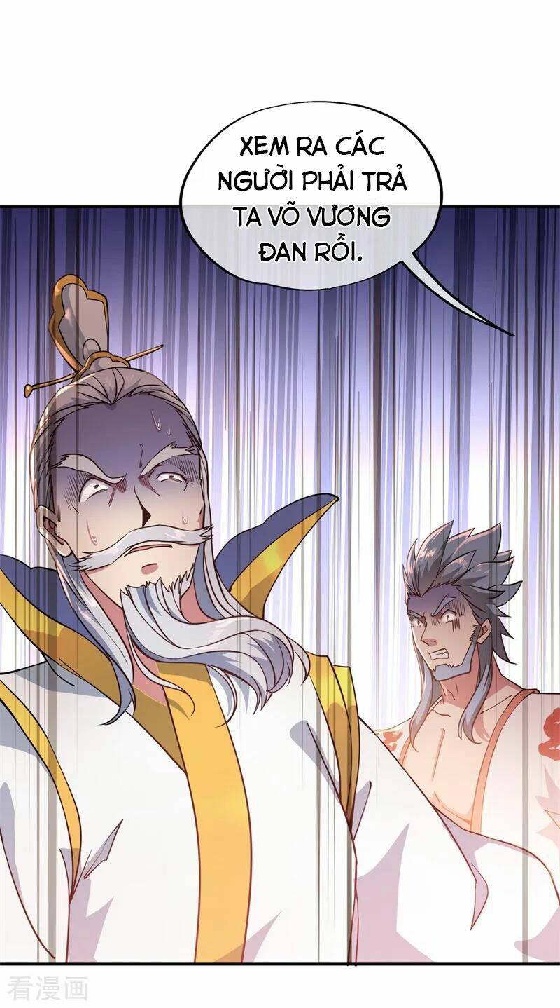 Chiến Hồn Tuyệt Thế Chapter 94 - Trang 2