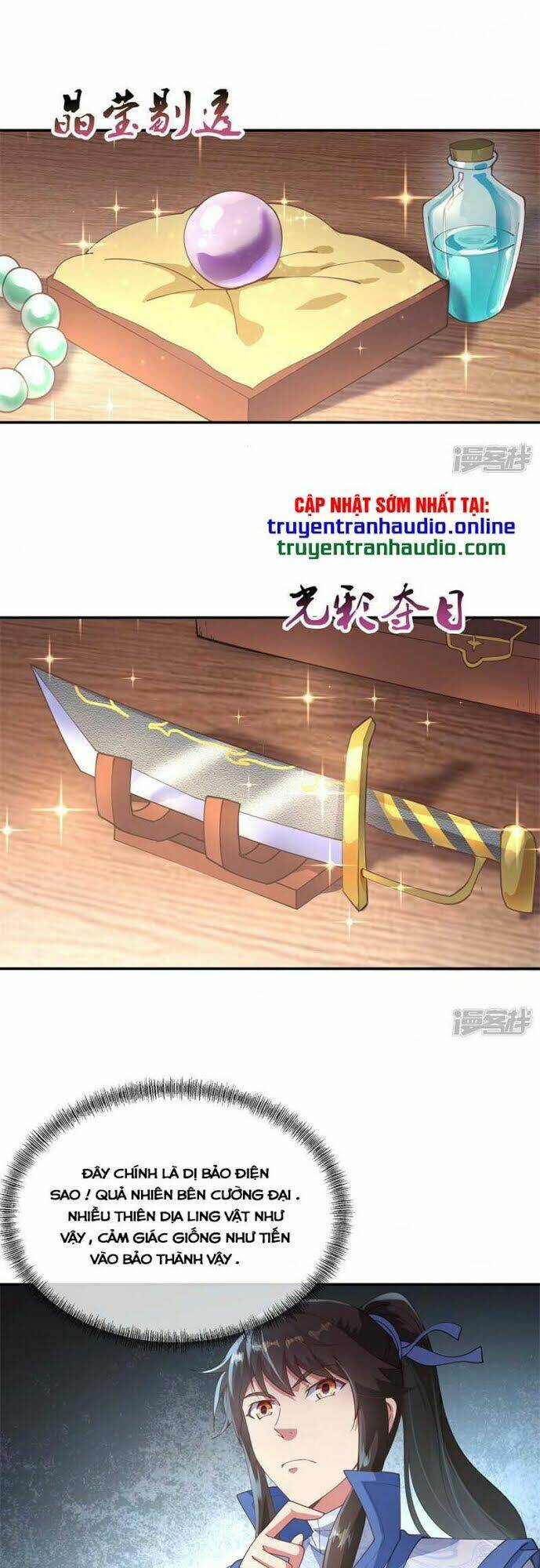 Chiến Hồn Tuyệt Thế Chapter 99 - Trang 2