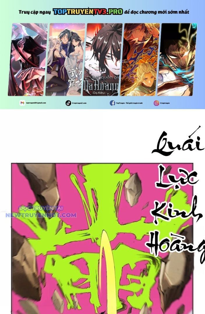 Chiến Loạn Thời Không Chapter 32 - Trang 2