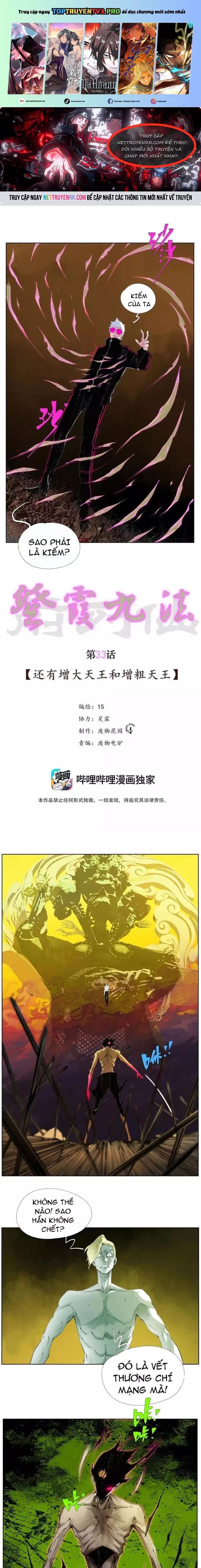 Chiến Loạn Thời Không Chapter 33 - Trang 2