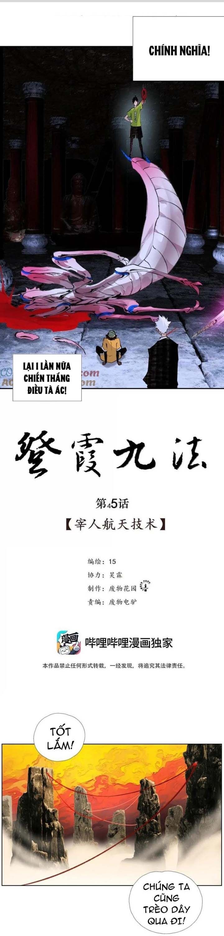 Chiến Loạn Thời Không Chapter 45 - Trang 2