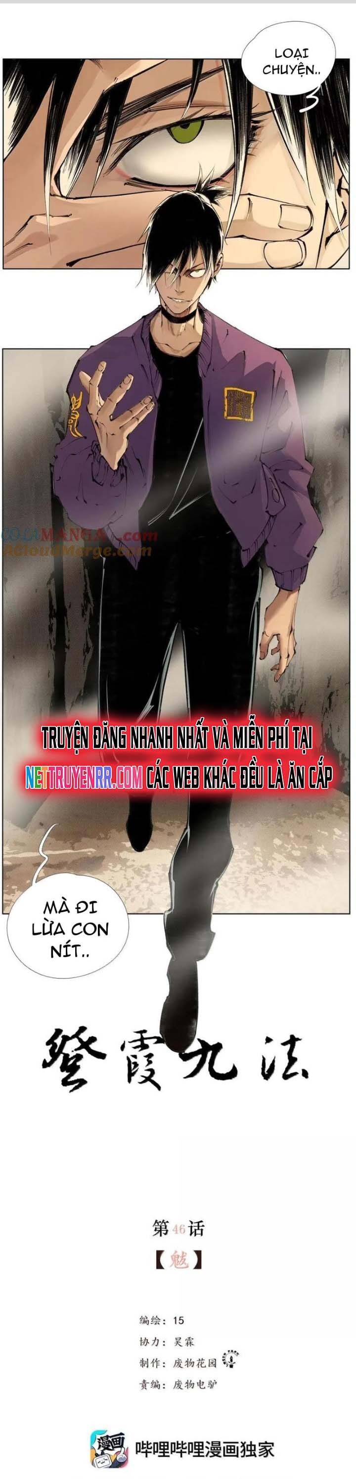 Chiến Loạn Thời Không Chapter 46 - Trang 2