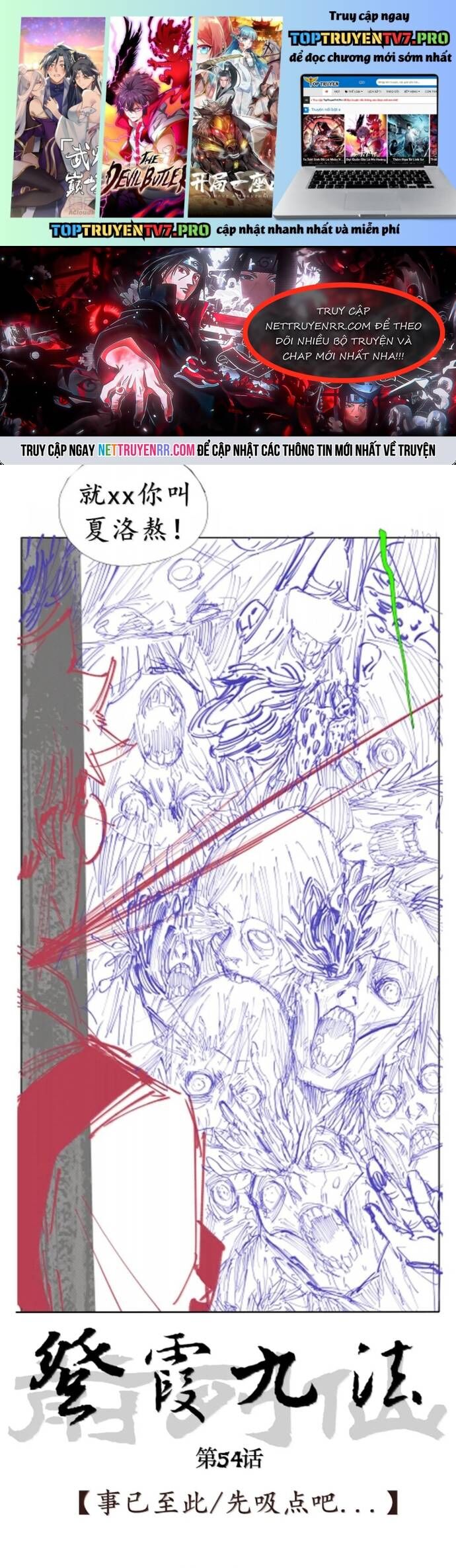 Chiến Loạn Thời Không Chapter 54 - Trang 2