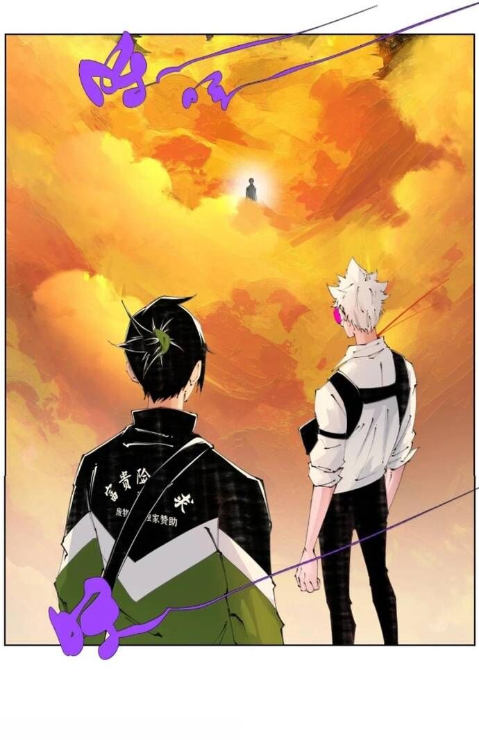 Chiến Loạn Thời Không Chapter 54 - Trang 2