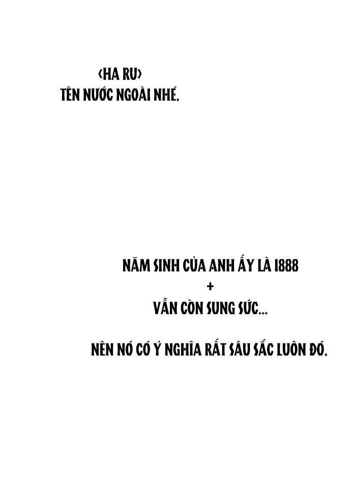 Chiến Lược: Tình Yêu Trong Sáng Chapter 1.2 - Trang 2