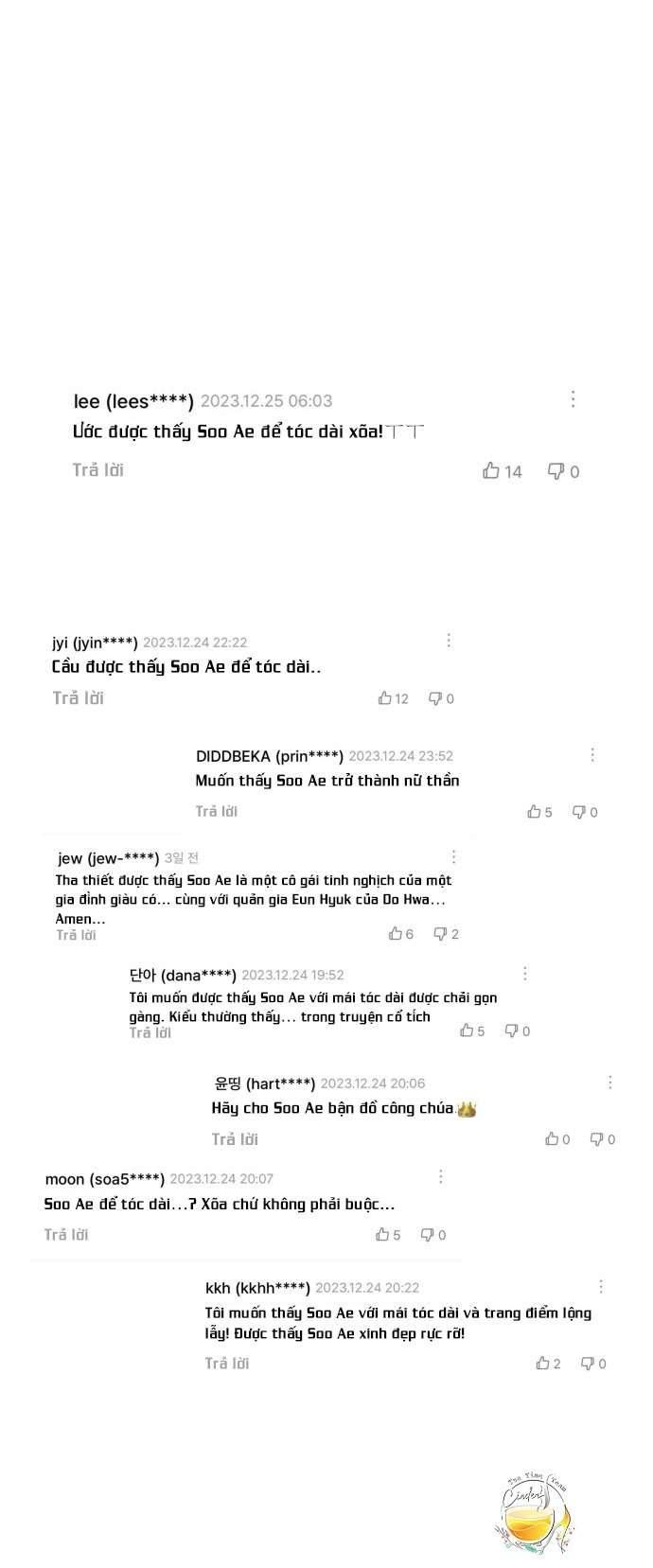 Chiến Lược: Tình Yêu Trong Sáng Chapter 1.2 - Trang 2