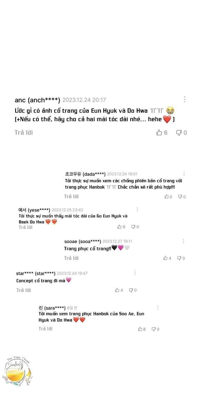 Chiến Lược: Tình Yêu Trong Sáng Chapter 1.2 - Trang 2