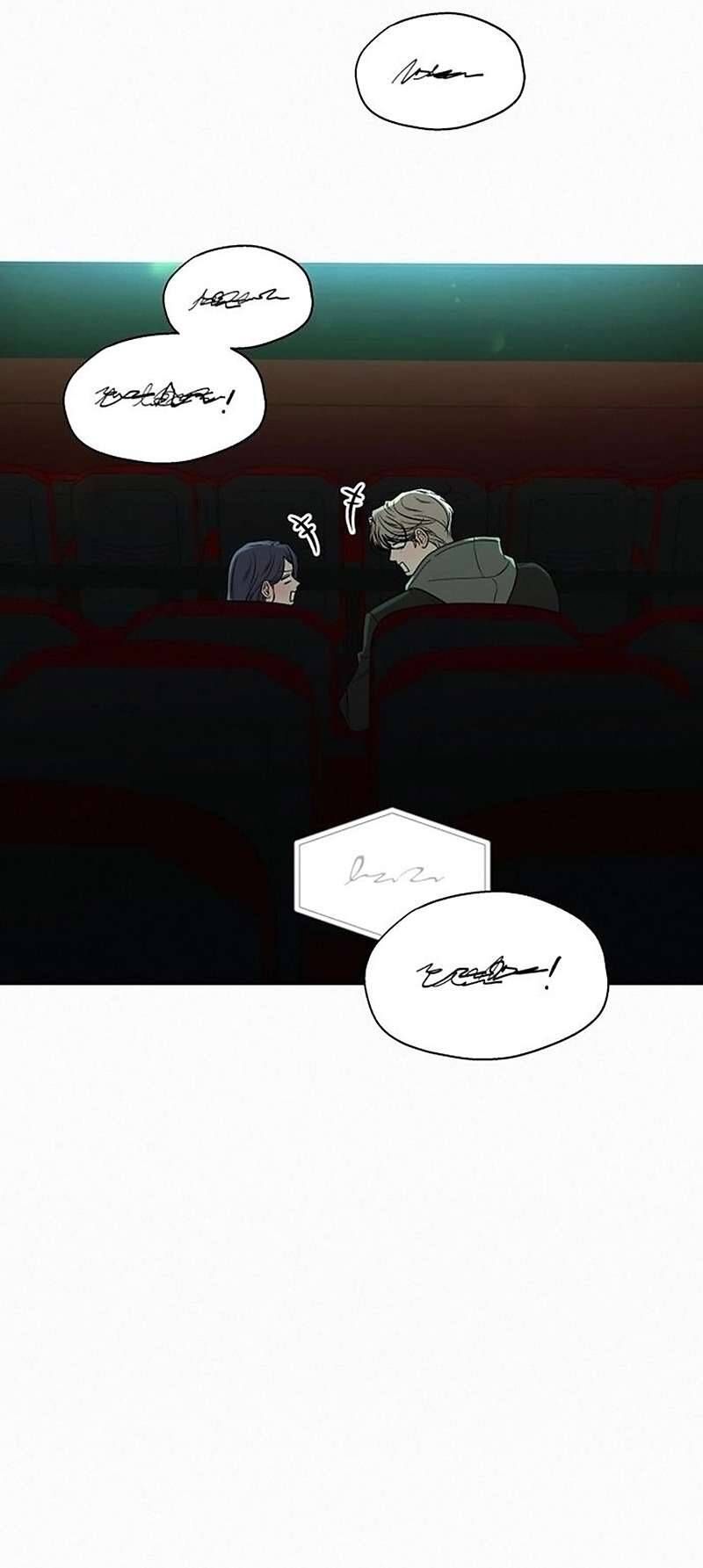 Chiến Lược: Tình Yêu Trong Sáng Chapter 112 - Trang 2