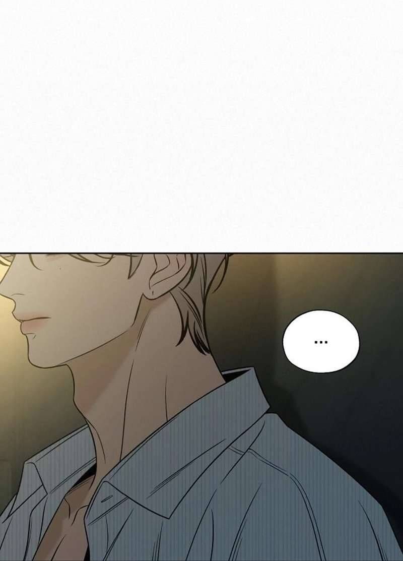 Chiến Lược: Tình Yêu Trong Sáng Chapter 112 - Trang 2