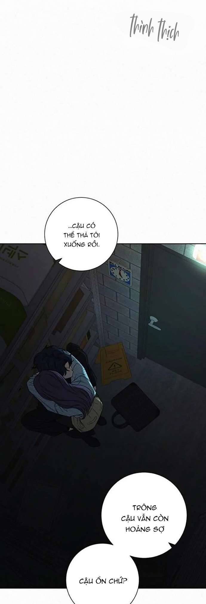 Chiến Lược: Tình Yêu Trong Sáng Chapter 119 - Trang 2