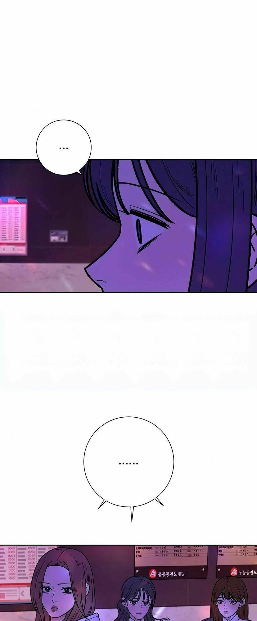 Chiến Lược: Tình Yêu Trong Sáng Chapter 12 - Trang 2