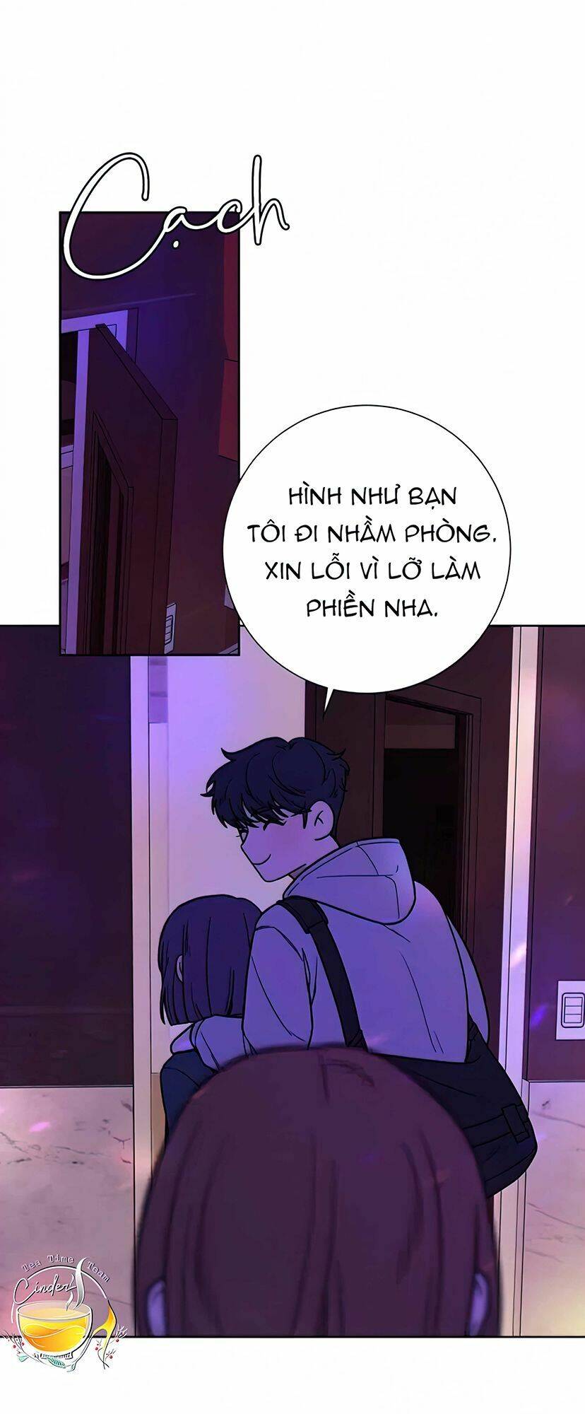 Chiến Lược: Tình Yêu Trong Sáng Chapter 12 - Trang 2