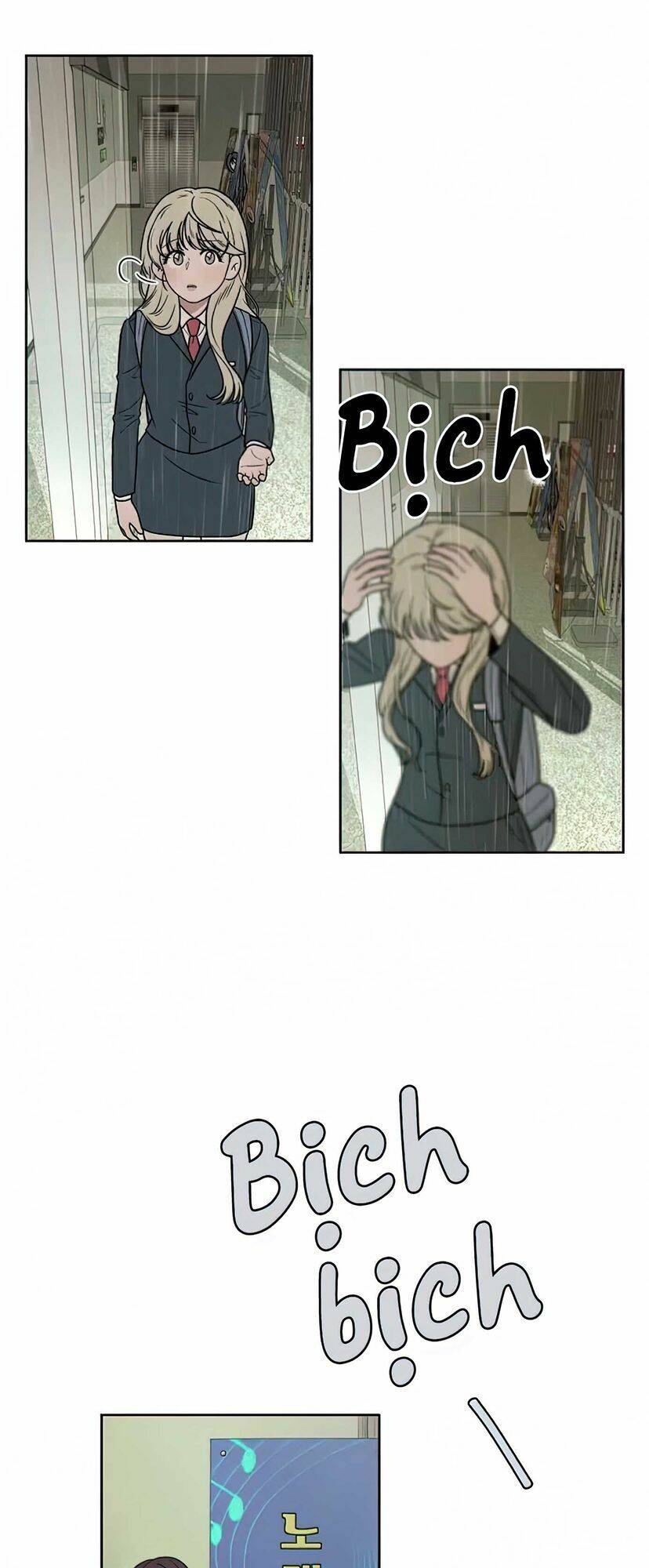 Chiến Lược: Tình Yêu Trong Sáng Chapter 12 - Trang 2