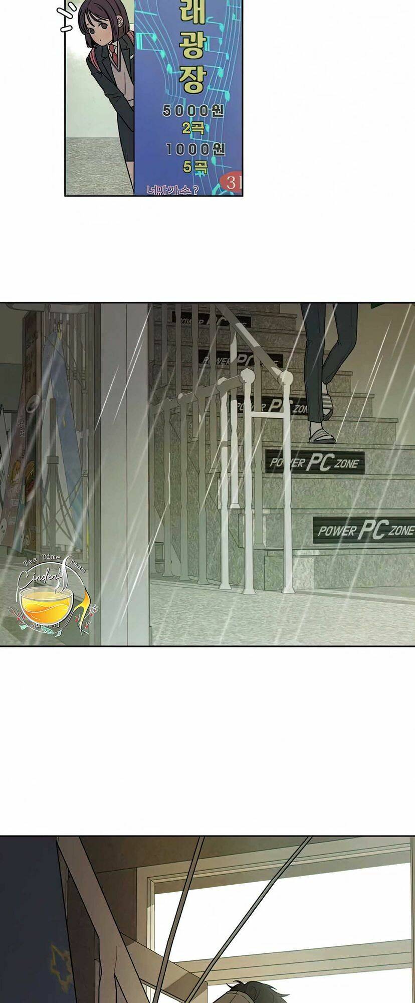 Chiến Lược: Tình Yêu Trong Sáng Chapter 12 - Trang 2